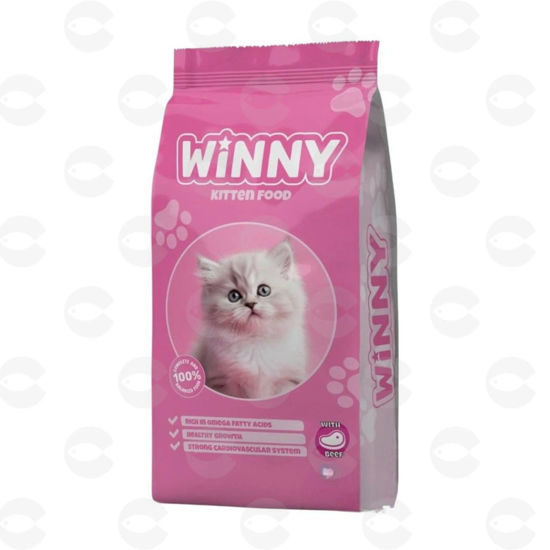 Picture of Winny չոր կեր ձագուկ կատուների համար՝ տավարի մսով (10 կգ)