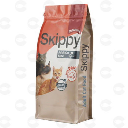Picture of Nutrimax Skippy չոր կեր մեծահասակ կատուների համար՝ բոլոր ցեղատեսակների, տավարի համով (10 կգ)