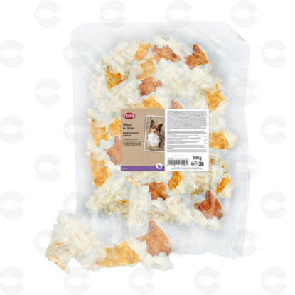 Picture of Հյուրասիրություն շների,` ճագարի կաշի, մորթիով, 500 գ