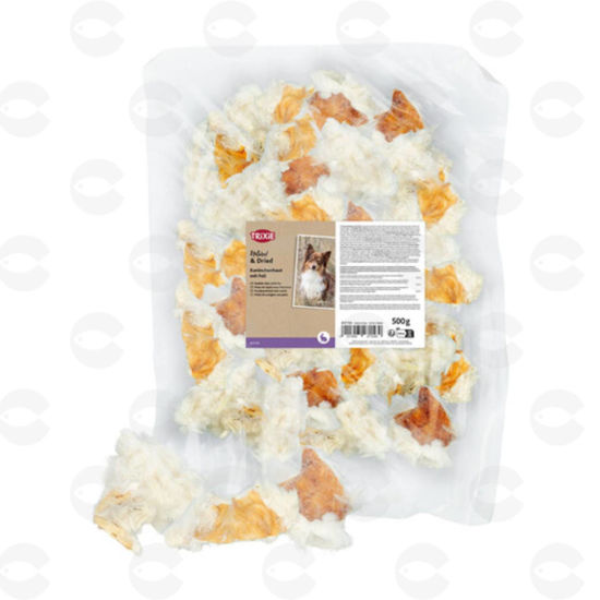 Picture of Հյուրասիրություն շների,` ճագարի կաշի, մորթիով, 500 գ