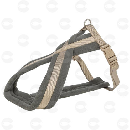 Picture of Trixie, լանջափոկ (շլեյկա) շների համար, ավազագույն-sand, S