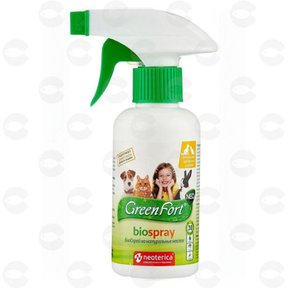 Picture of Ցողարկիչ կենդանիների համար՝ Green Fort NEO, բուսական, 200 մլ
