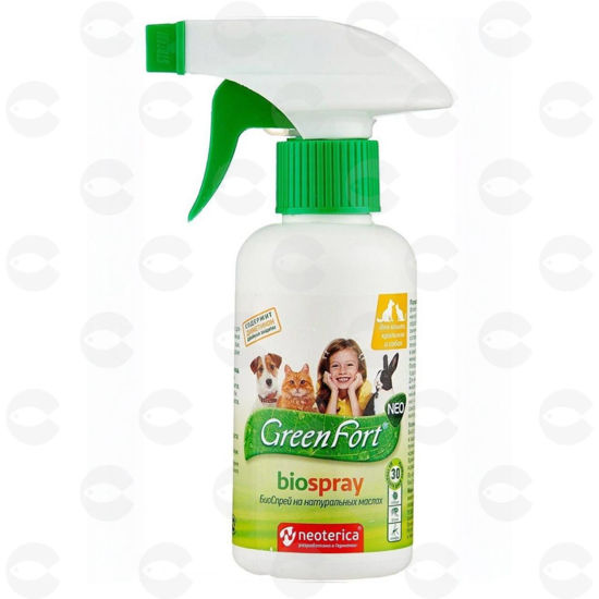 Picture of Ցողարկիչ կենդանիների համար՝ Green Fort NEO, բուսական, 200 մլ