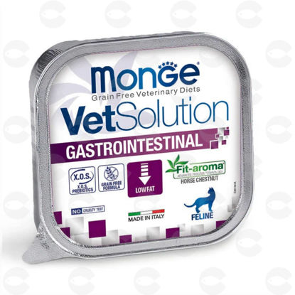Picture of VetSolution Gastrointestinal պաշտետ կատուների համար (100 գ)
