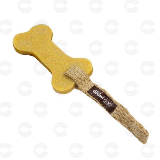 Picture of Gigwi GUM GUM DOG ECO խաղալիք (փոքր ոսկոր, 10 սմ)՝ էկոռեզինից պատրաստված խաղալիք շների համար։