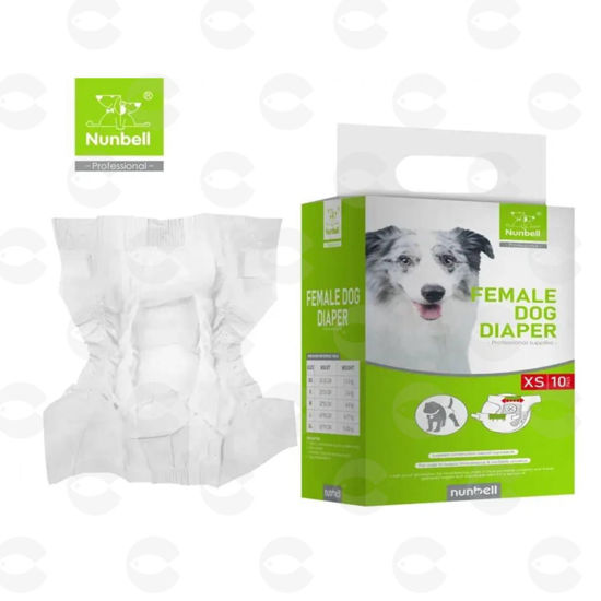 Picture of Կանացի շան տակդիր Nunbell, 10 հատ XS չափ VET-0192