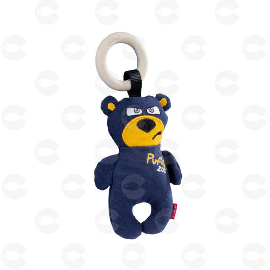 Picture of Gigwi PUFFER ZOO խաղալիք՝ Վիշապիկ ձայնային սուլիչով շների համար, 26 սմ