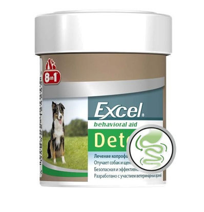 Picture of Հաբեր Excel Deter շների համար