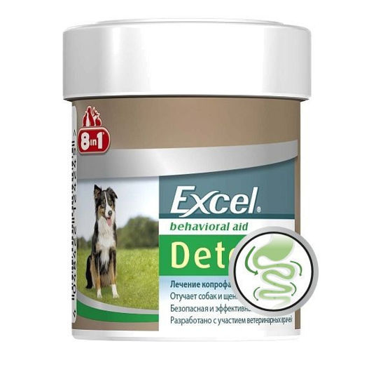 Picture of Հաբեր Excel Deter շների համար