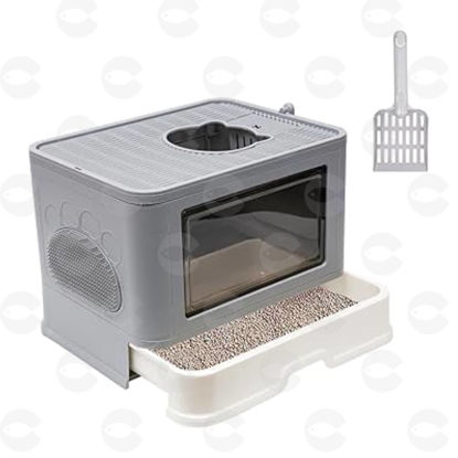 Picture of Մեծ փակ պլաստիկ կատվի զուգարան (կափարիչով, հոտազերծիչ համակարգով)