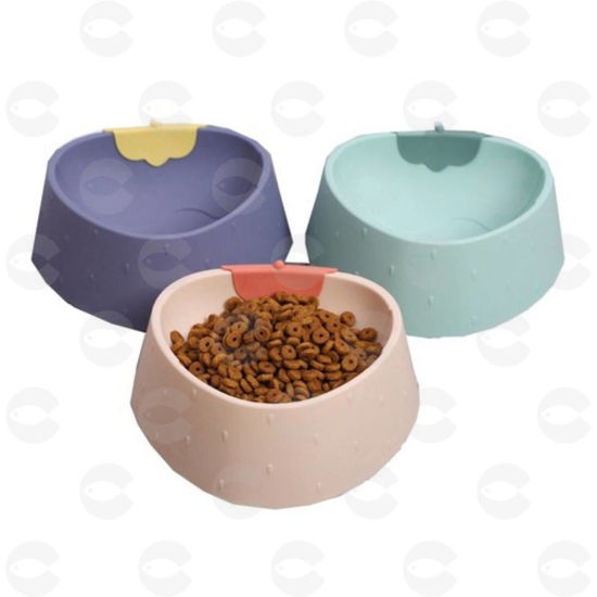 Picture of Կենդանիների կերաման VET-0473