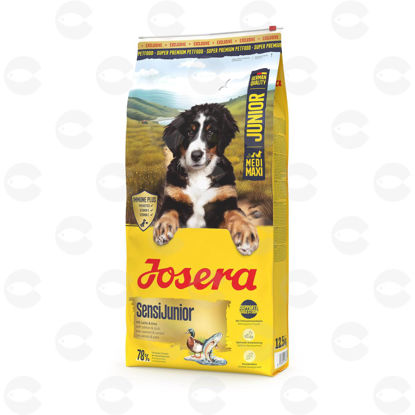 Picture of Josera Sensitive junior 12.5 կգ բադի և ձկան մսով