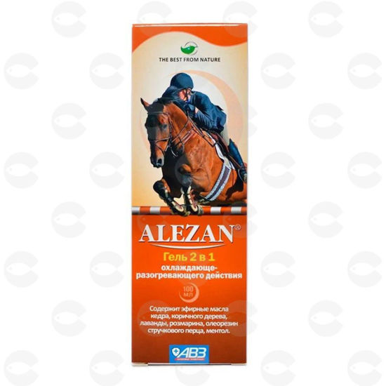 Picture of Ալեզան գել 2-ը 1-ում (100 մլ)