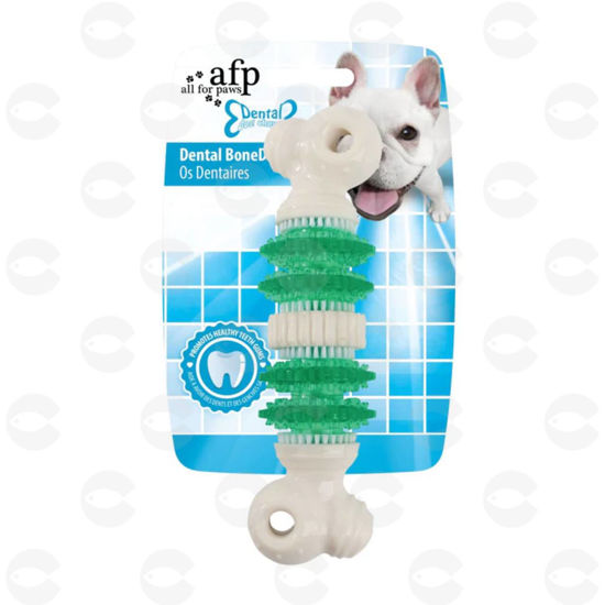 Picture of Dental Chews ատամի խոզանակ ոսկոր AFP4187