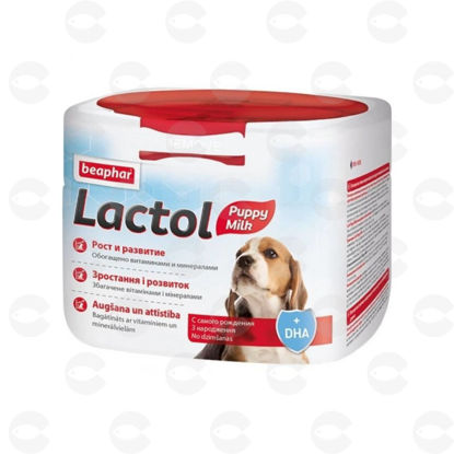 Picture of Փոշի կաթ շների համար՝ LACTOL PUPPY, 250 գ