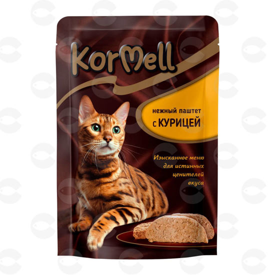 Picture of Պաշտետ կատուների համար՝ Kormell, հավ 75 գ
