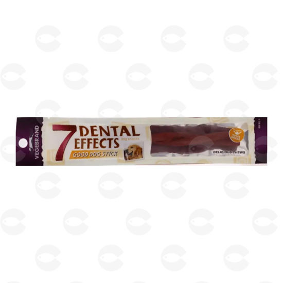 Picture of Charlie Chews Համովիկ շան համար – Ոչխարի համով փքված ձողիկներ 11 գ (VG7-15)
