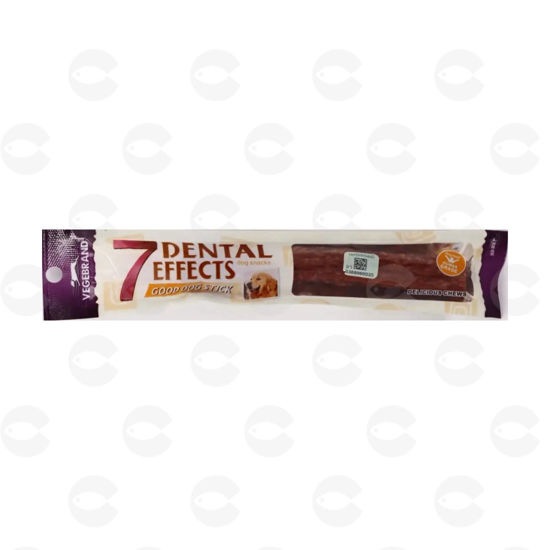 Picture of Charlie Chews Համովիկ շան համար – Տավարի ձողիկ 11 գ (VG7-9)