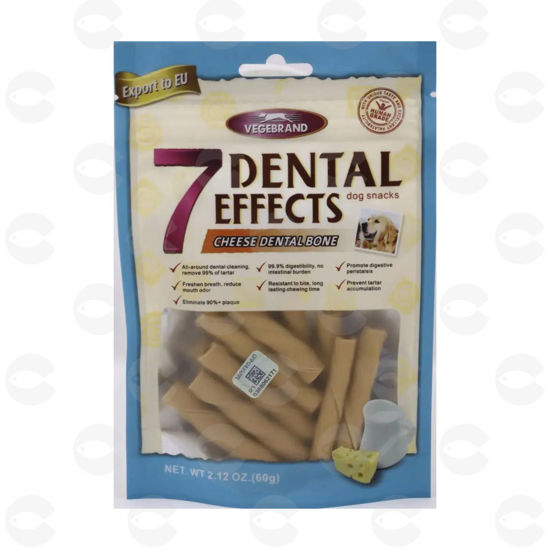 Picture of Charlie Chews (Համովիկ) շան համար – պանրով, տավարի մսով ձողիկ 60 գ (VG7-28)