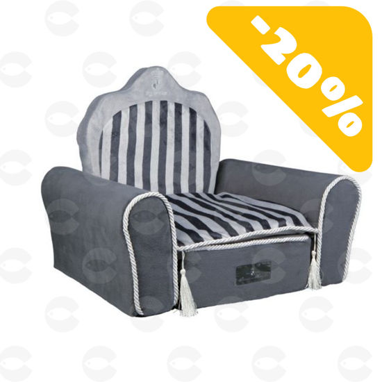 Picture of «My Princess» դմփիկ-բազկաթոռ (մոխրագույն) (-20%)
