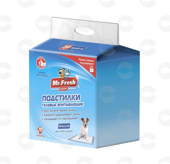 Picture of «Mr.Fresh Regular» տակդիրներ (подстилки) շների համար 90 x 60 սմ (16 հ)