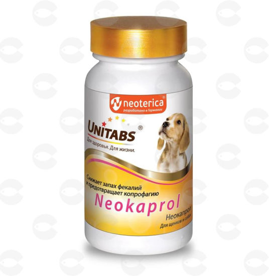Picture of Կերային հավելում Neokaprol 100 հատ