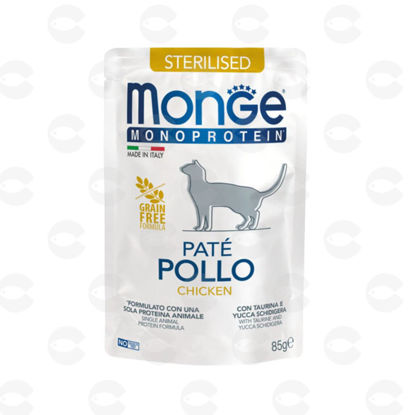 Picture of Պաուչ կատուների համար Monge Monoprotein Steril հավ 85 գ