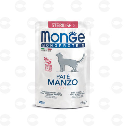 Picture of Պաուչ կատուների համար Monge Monoprotein Steril տավար 85 գ