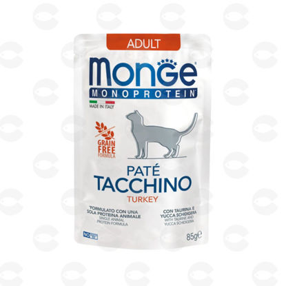 Picture of Պաուչ կատուների համար Monge Monoprotein հնդկահավ 85 գ