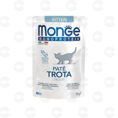Picture of Պաուչ կատվի ձագերի համար Monge Monoprotein իշխան 85 գ