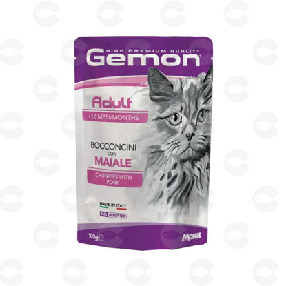Picture of Պաուչ կատուների համար Gemon Adult խոզ 100գ