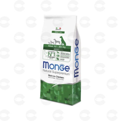 Picture of Կեր շների MONGE MAXI ADULT 12կգ