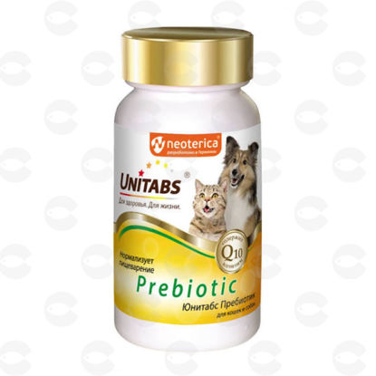 Picture of Կերային հավելում Prebiotic Q10,  1 հատ