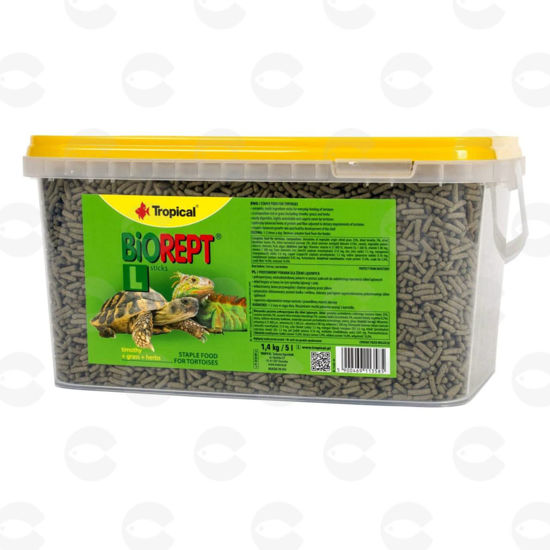 Picture of Կեր ցամաքային կրիաների համար Tropical BioRept