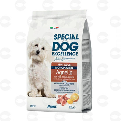 Изображение Корм для собак: SPECIAL DOG ​​EXCELLENCE, монопротеин, для маленьких взрослых собак, ягненок/апельсин, 800 г