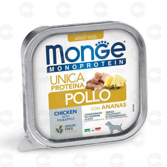 Picture of Պաշտետ շների համար Monge Grain Free Monoprotein, հավ և արքայախնձոր 150գ