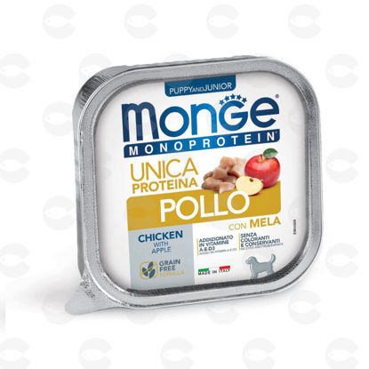 Изображение Паштет для щенков, Monge Grain Free Monoprotein, с курицей и яблоком, 150 г.