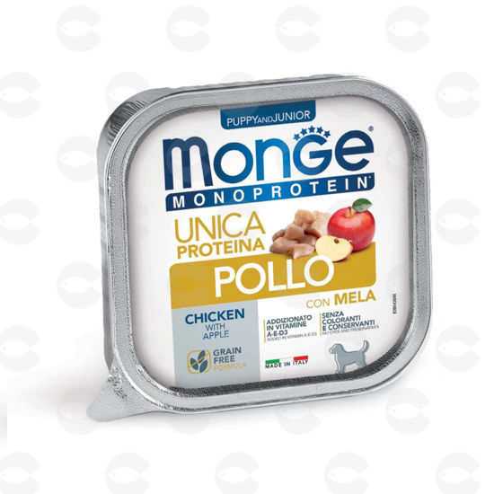 Picture of Պաշտետ շների ձագերի համար , Monge Grain Free Monoprotein, հավ և խնձոր, 150գ