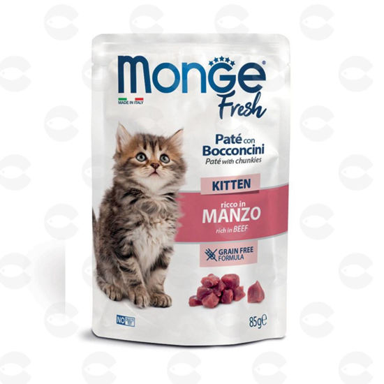 Picture of Պաշտետ կատուների ձագերի համար՝ MONGE Fresh, տավար, 85գ