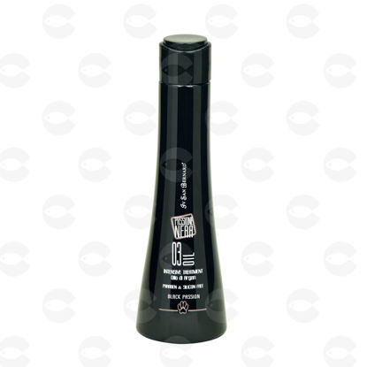 Picture of Արգանի յուղ Passione Nera 03 , Argan Oil, 100 մլ